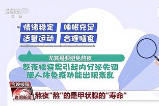 新利18体育luck娱乐在线网截图3